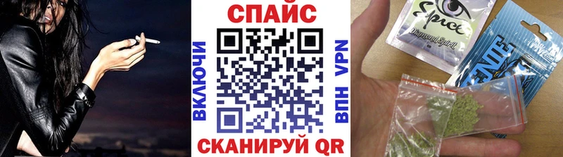 БУТИРАТ вода  Лебедянь 