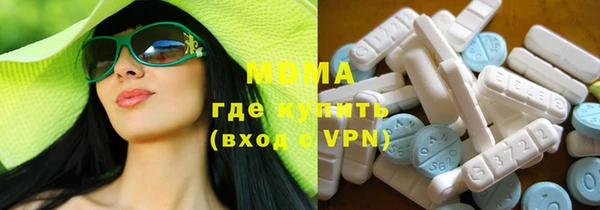 кокаин VHQ Алзамай