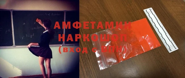 кокаин перу Алексин