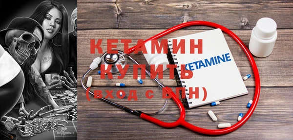 кокаин VHQ Алзамай