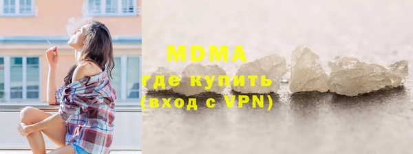 кокаин VHQ Алзамай