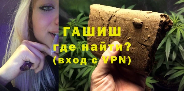 кокаин перу Алексин