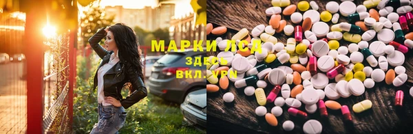 кокаин VHQ Алзамай