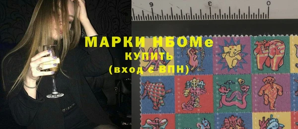 кокаин VHQ Алзамай
