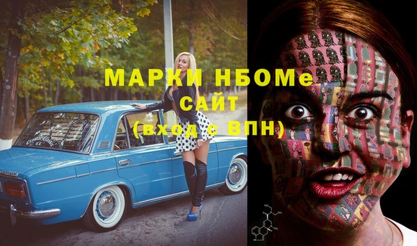 кокаин VHQ Алзамай