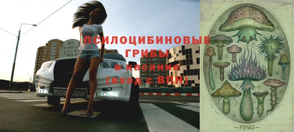 кокаин VHQ Алзамай