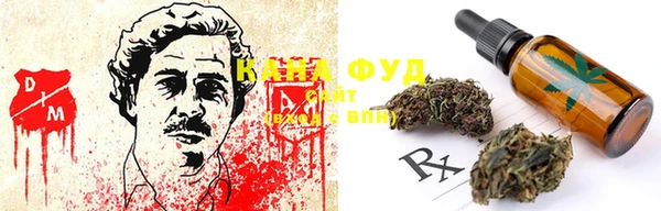 кокаин перу Алексин