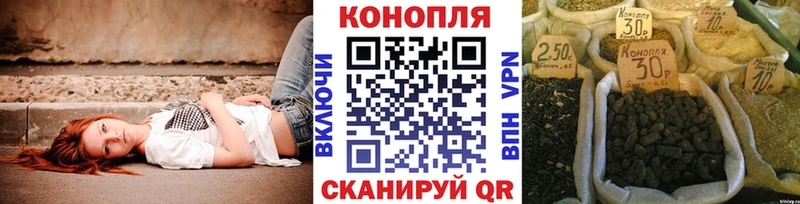 даркнет сайт  Лебедянь  Конопля Amnesia 